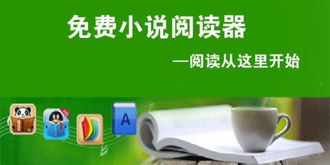 欧宝娱乐官方入口